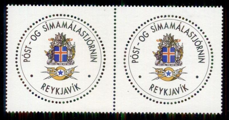 ICELAND OFFICIAL Post Official Seal Pair, NH, printed by Thomas de la Rue & Co.