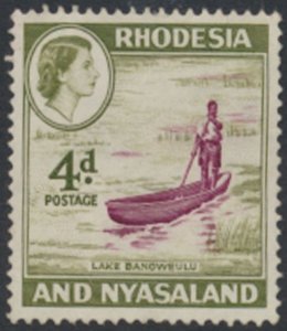 Rhodesia and Nyasaland  SG 23  SC# 163 no gum no cancel  see details & scans