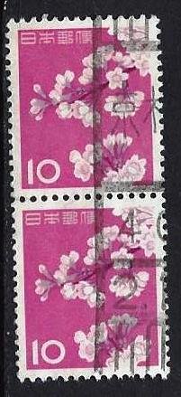 JAPAN #725, USED PAIR - 1961 - JAPAN020DTS13