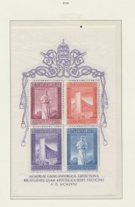 VATICAN - Scott 242a -  MNH S/S - 1958