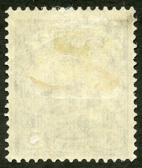 Samoa Scott 70 Unused HMOG - 1915 3pf Kaisers Yacht - SCV $1.00