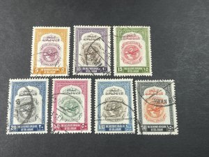 JORDAN # C1-C7-USED--AIR-MAIL--COMPLETE SET--1950