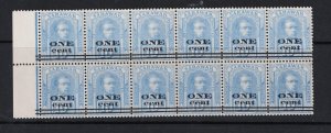 Sarawak SG# 72 Block of 12 MNH / Minor Gum Toning - S20652