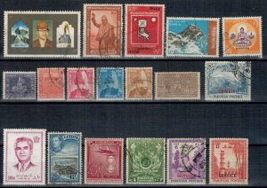 Used Stamps 1949-1972 Napal Iran Ceylon Pakistan