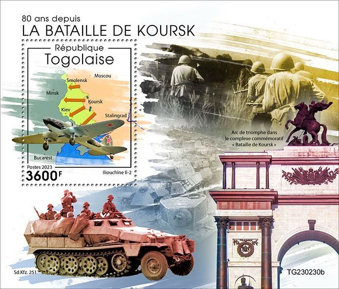 TOGO - 2023 - WWII Battle of Kursk - Perf Souv Sheet - Mint Never Hinged