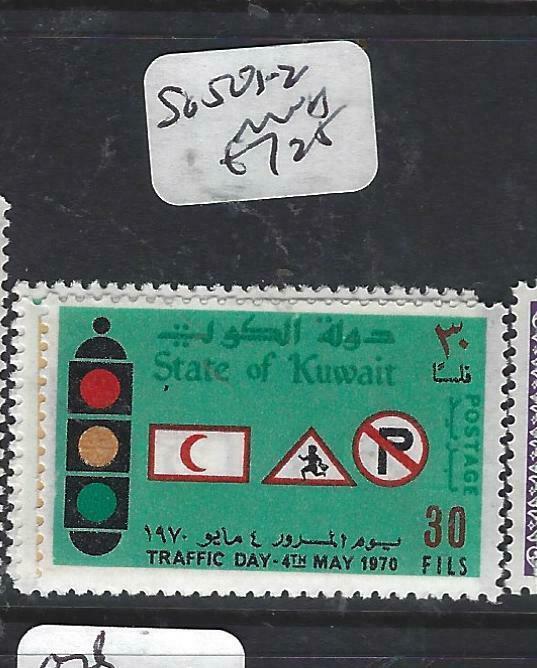 KUWAIT    (PP0405B)  TRAFFIC  SG 501-2   MNH