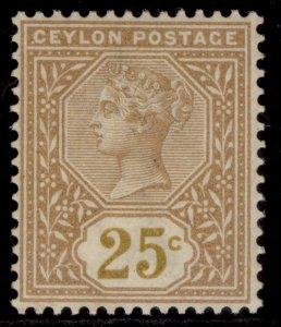 CEYLON QV SG198a, 25c yellow-brown, NH MINT. Cat £150. VALUE in YELLOW