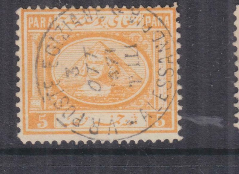 EGYPT, 1867 5pa. Orange Yellow, used.