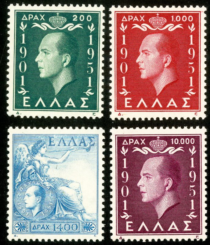 Greece Stamps # 545-8 MLH VF Scott Value $88.00