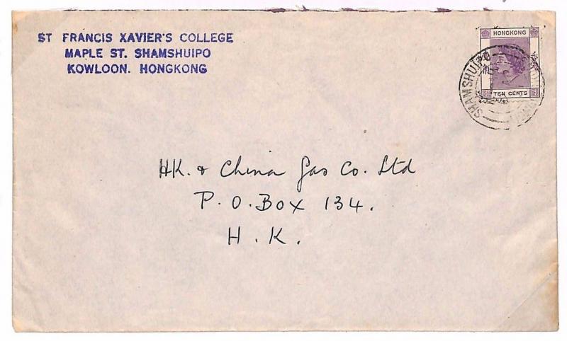 S194 1961 Hong Kong *SHAMSHUIPO* Postmark Kowloon Cover {samwells-covers}