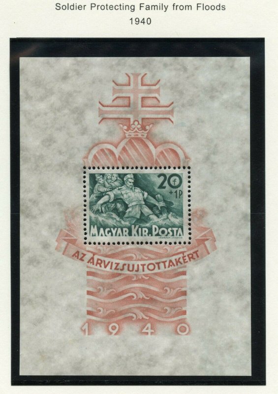 HUNGARY SCOTT#B113  MINT NEVER HINGED AS SHOWN--SCOTT VALUE $6.00