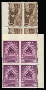 India #289-290 Cat$36, 1957 Centenary of the Struggle for Independence, set o...