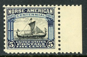 USA 1925 Norse American 5¢ Viking Ship Scott #621 Margin MNH M475