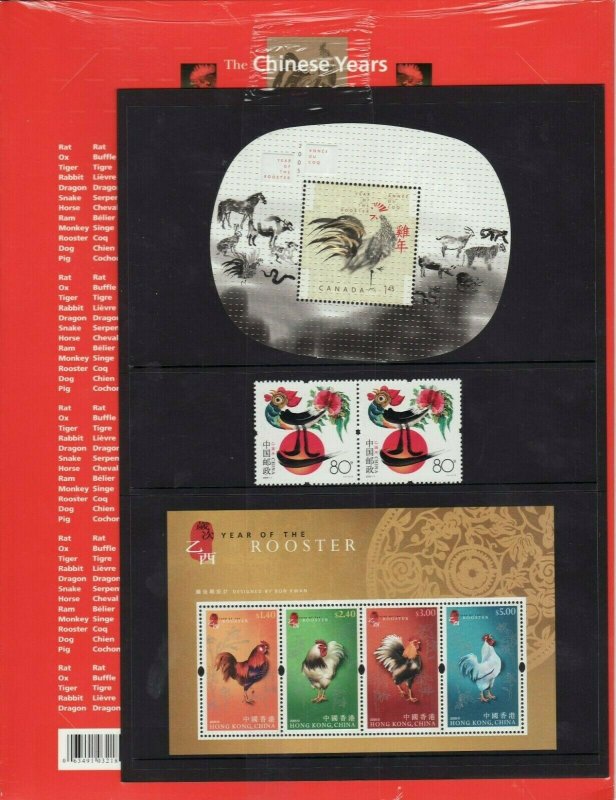 #136 Thematic postal set - Canada - 2005 - Year of the Rooster - superfleas 