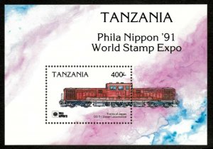 Tanzania 1991 - Trains of Japan, DD 51 Locomotive - Souvenir Sheet - 714 - MNH