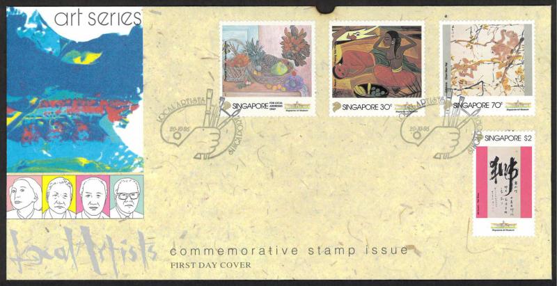 Singapore 1995 Local Artists paintings set on First Day Cover