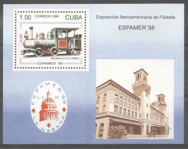 Cuba 1996 Trains, perf. sheet, MNH    S.032