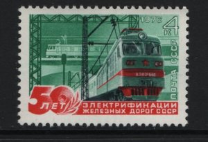 RUSSIA 4451  MNH