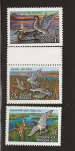 RUSSIA  SC #  6090 - 2   MNH