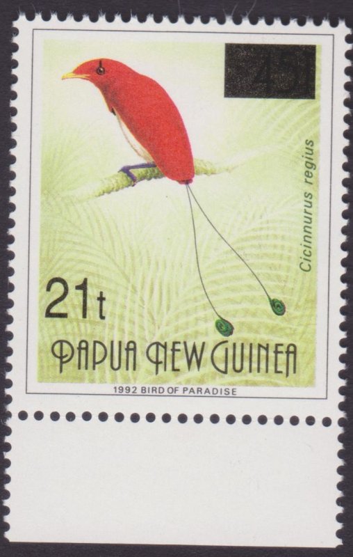 Papua Provisional Overprint Birds of Paradise 1st Print 21t/45T (1992) MINT NH
