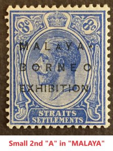 MALAYA BORNEO EXHIBITION MBE opt STRAITS KGV 8c 2nd Small A MLH MCCA SG#244d M53