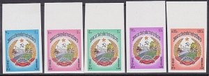 LAOS 1976 State Arms set IMPERF fine mint  - lightly hinged on margin......A8459