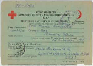 56052 - ROMANIA - POSTAL HISTORY: CARD to P.O.W. in RUSSIA 1948 - RED CROSS WWII-