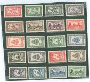 Cambodia (Kampuchea) #18-37  Single (Complete Set)