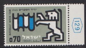 Israel #275 Book Fair MNH Single