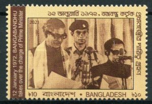 Bangladesh 2021 MNH People Stamps Sheikh Mujibur Rahman Prime Minister 1v Set