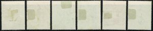 MAURITIUS KG VI 1950 1c - 1R PART SET 11 STAMP UNUSED (MH) SG276-87 Wmk.MSCA VGC