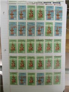 Estimated 5000+ Used Unchecked Japan Stamps - Incl Older - (BT9)