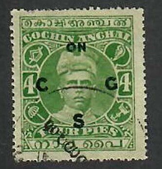 Cochin State- India;  Scott O2; 1913; Used