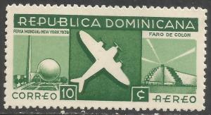 DOMINICAN REPUBLIC C33 MOG COLUMBUS I452-8