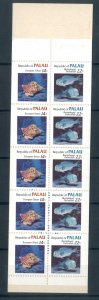 Palau 76b  MNH Complete Booklet cgs