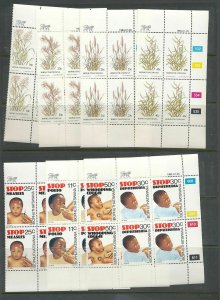 South Africa Venda Bophuthatswana Medical Trains Ships MNH&Used(150+)(W1656