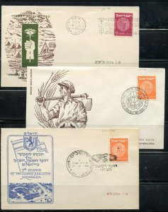 ISRAEL 1953 LOT OF 17 DIFFERENT  SPECIAL CANCEL COVERS