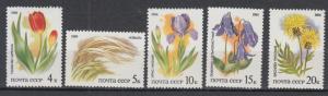 Russia - 1986 Flora Sc# 5424/5428 - MNH (9338)