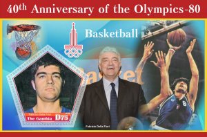 Stamps. Olympic Games 1980 in Moscow Basketball 2021 year 6 sheets perforated