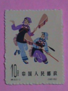 CHINA STAMP:1962 SC#629-34 CHINESE FOLK DANCE 1ST SERIE -MNH-STAMP-COMPLETE SET