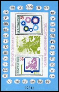 Bulgaria #Mi. Block 117 Cat€18, 1981 European Co-Operation, specially prepa...