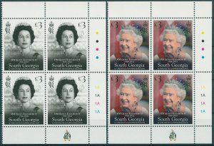 South Georgia SGA 2023 MNH Royalty Stamps Queen Elizabeth II Memorial 2x 4v Blck 
