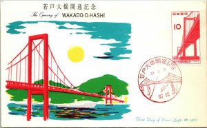 Japan 1962 FDC - The Opening of Wakado-O-Hashi - F13697