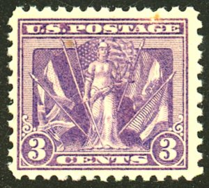 U.S. #537 MINT OG NH