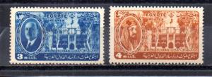Egypt 260-261 MH