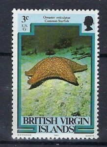 British Virgin Is 366 MNH 1979 issue (an9916)