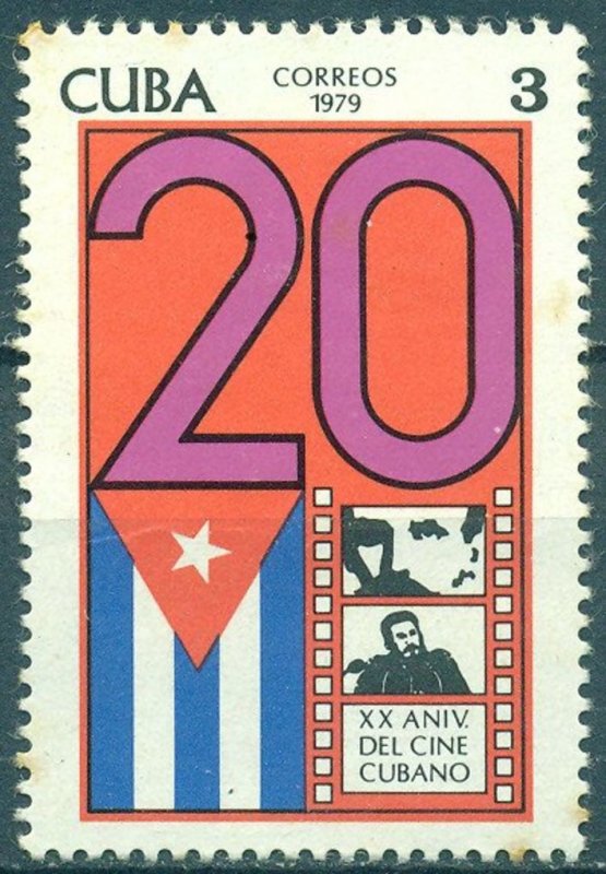 CUBA Sc# 2243  CUBAN FILM INDUSTRY movies cinema  1979  MNH mint