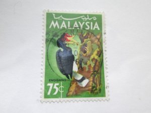 Malaysia #23 used  2024 SCV = $0.25