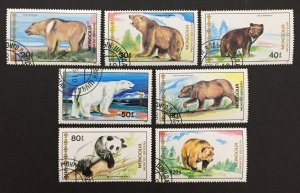 Mongolia  1990 #1769-75, Bears & Pandas, Used/cto.