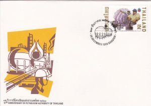 Thailand # 1374, Petroleum Authority 12th Anniversary, First Day Cover